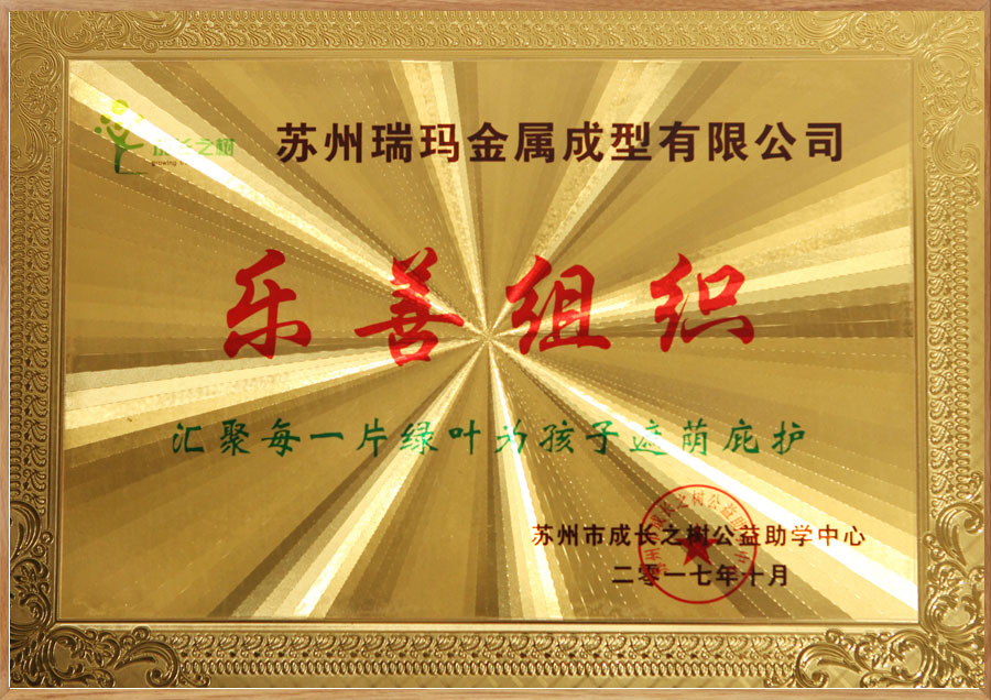 zoty��ŷ��(�й����޹�˾)�ٷ���վ