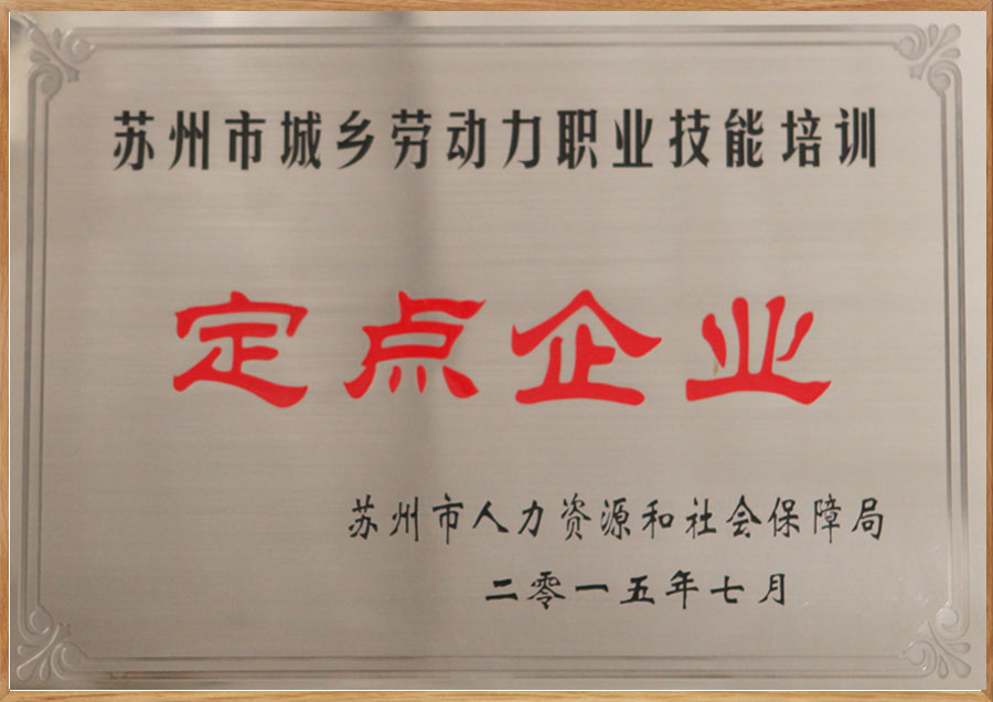 zoty��ŷ��(�й����޹�˾)�ٷ���վ