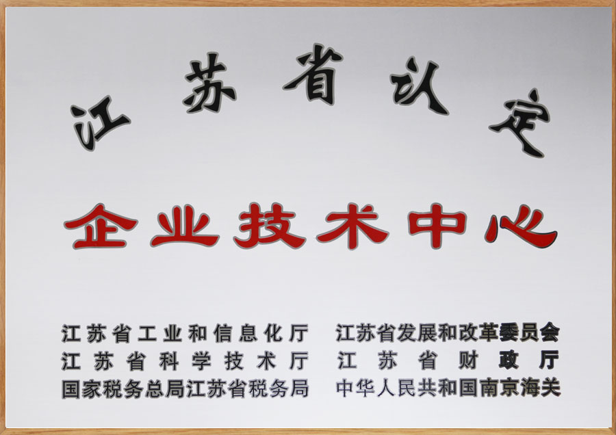 zoty中欧·(中国有限公司)官方网站