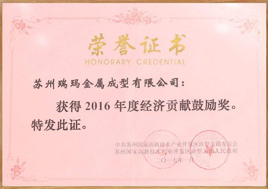 zoty中欧·(中国有限公司)官方网站