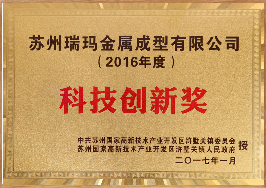 zoty中欧·(中国有限公司)官方网站