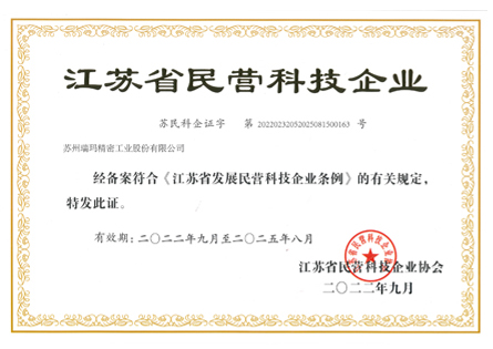 zoty中欧·(中国有限公司)官方网站