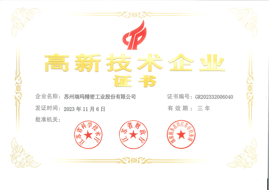 zoty中欧·(中国有限公司)官方网站