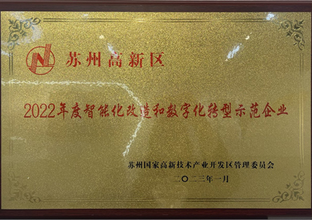 zoty中欧·(中国有限公司)官方网站