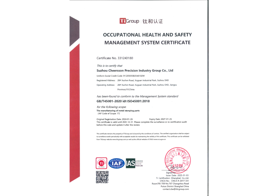 zoty��ŷ��(�й����޹�˾)�ٷ���վ