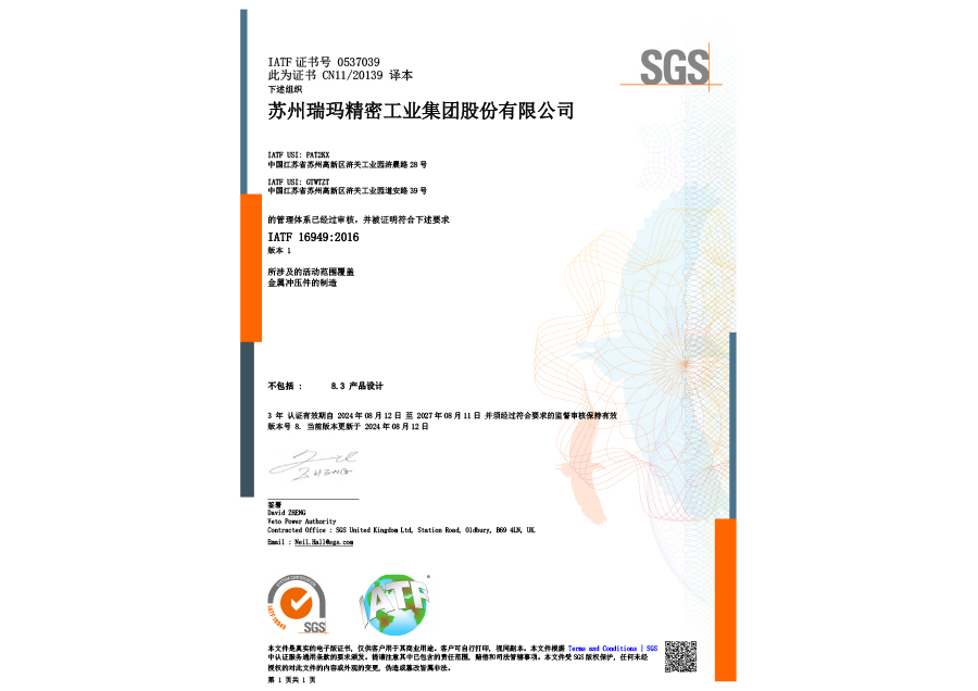 zoty��ŷ��(�й����޹�˾)�ٷ���վ