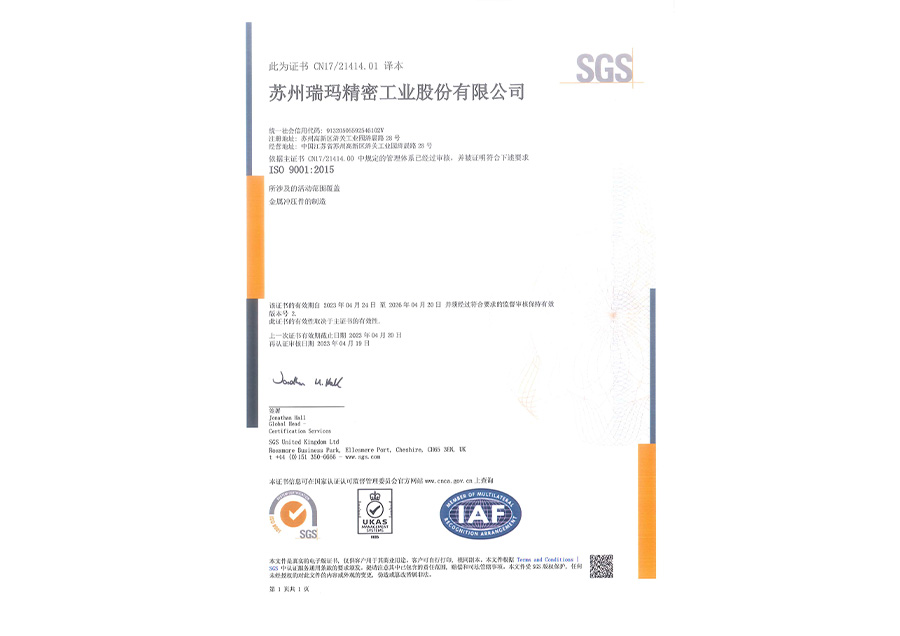 zoty��ŷ��(�й����޹�˾)�ٷ���վ