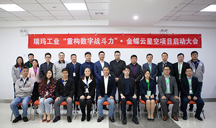 zoty��ŷ��(�й����޹�˾)�ٷ���վ