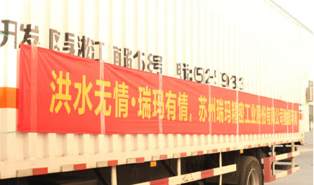 zoty��ŷ��(�й����޹�˾)�ٷ���վ