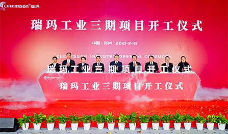 zoty��ŷ��(�й����޹�˾)�ٷ���վ