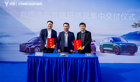 zoty��ŷ��(�й����޹�˾)�ٷ���վ