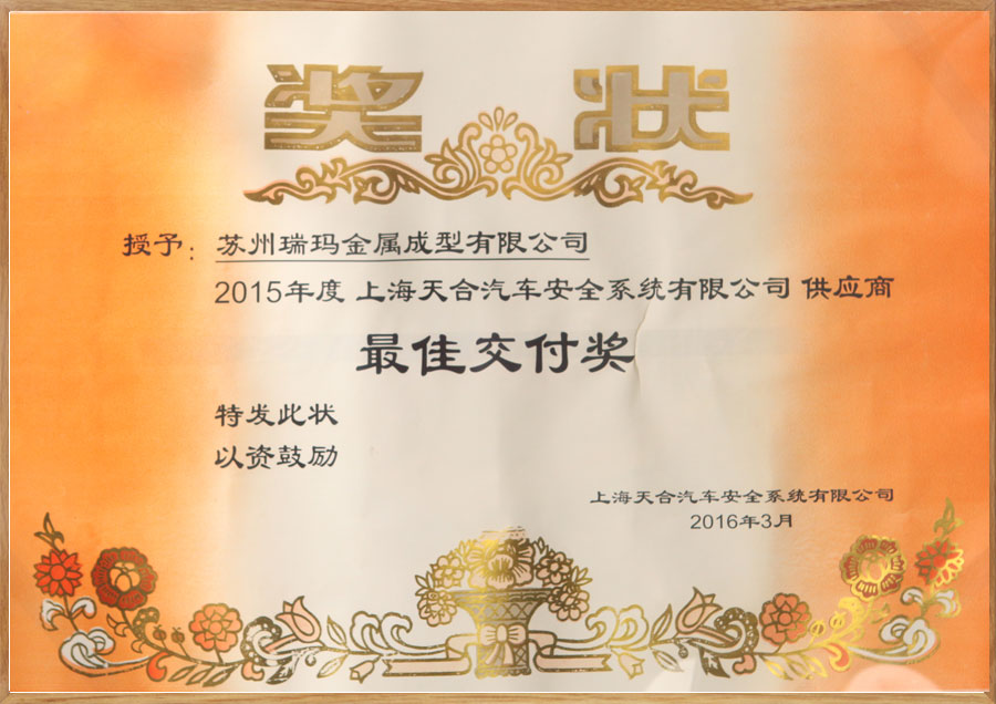 zoty��ŷ��(�й����޹�˾)�ٷ���վ