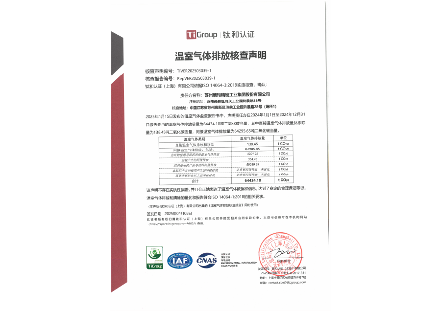 zoty��ŷ��(�й����޹�˾)�ٷ���վ