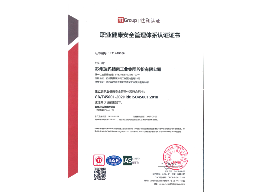 zoty��ŷ��(�й����޹�˾)�ٷ���վ