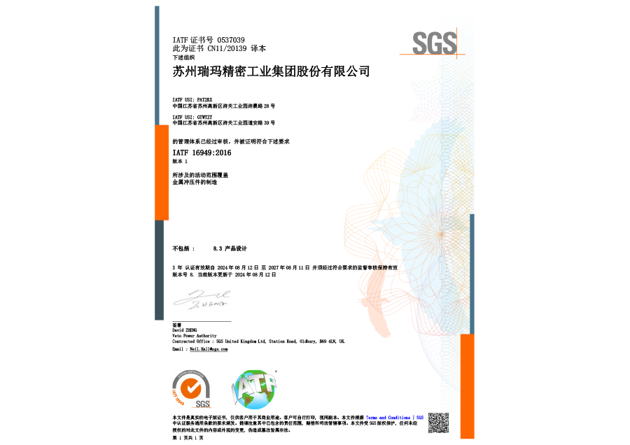 zoty��ŷ��(�й����޹�˾)�ٷ���վ