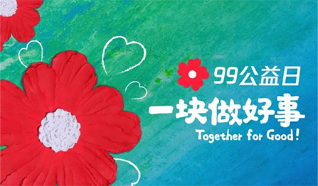 zoty��ŷ��(�й����޹�˾)�ٷ���վ