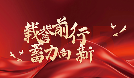 zoty��ŷ��(�й����޹�˾)�ٷ���վ