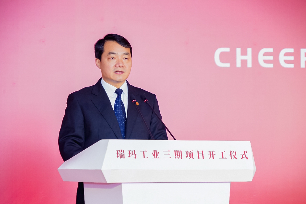 zoty��ŷ��(�й����޹�˾)�ٷ���վ