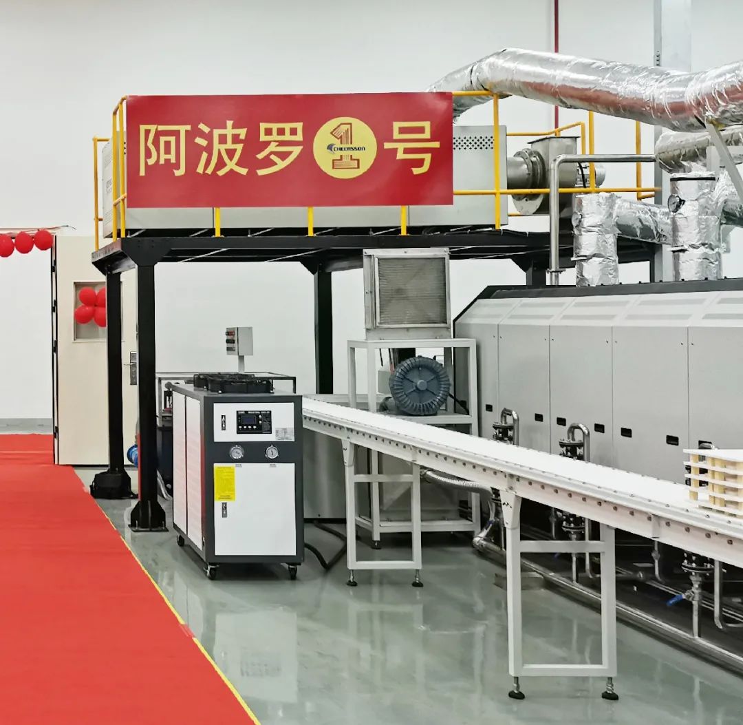 zoty��ŷ��(�й����޹�˾)�ٷ���վ