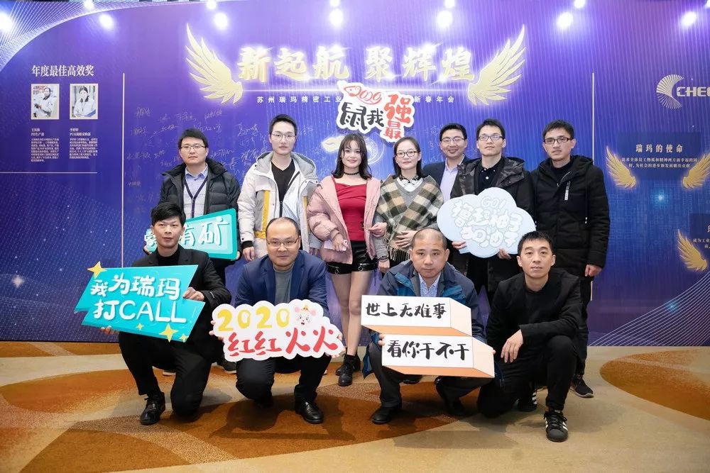 zoty��ŷ��(�й����޹�˾)�ٷ���վ