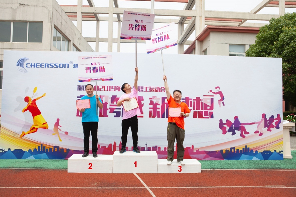 zoty��ŷ��(�й����޹�˾)�ٷ���վ