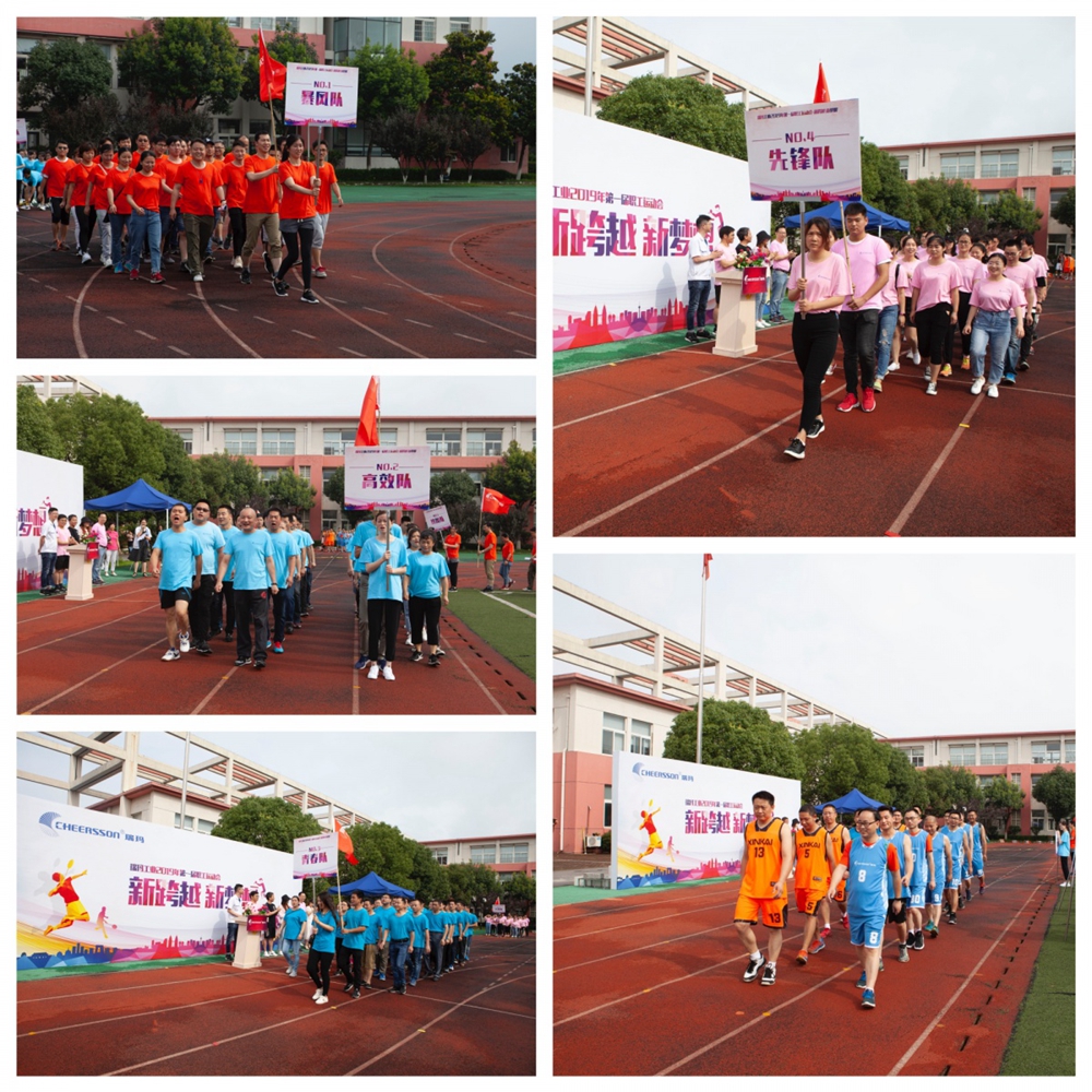 zoty��ŷ��(�й����޹�˾)�ٷ���վ