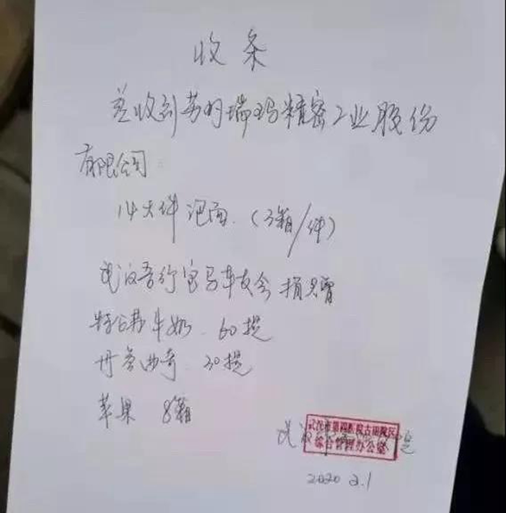 zoty��ŷ��(�й����޹�˾)�ٷ���վ