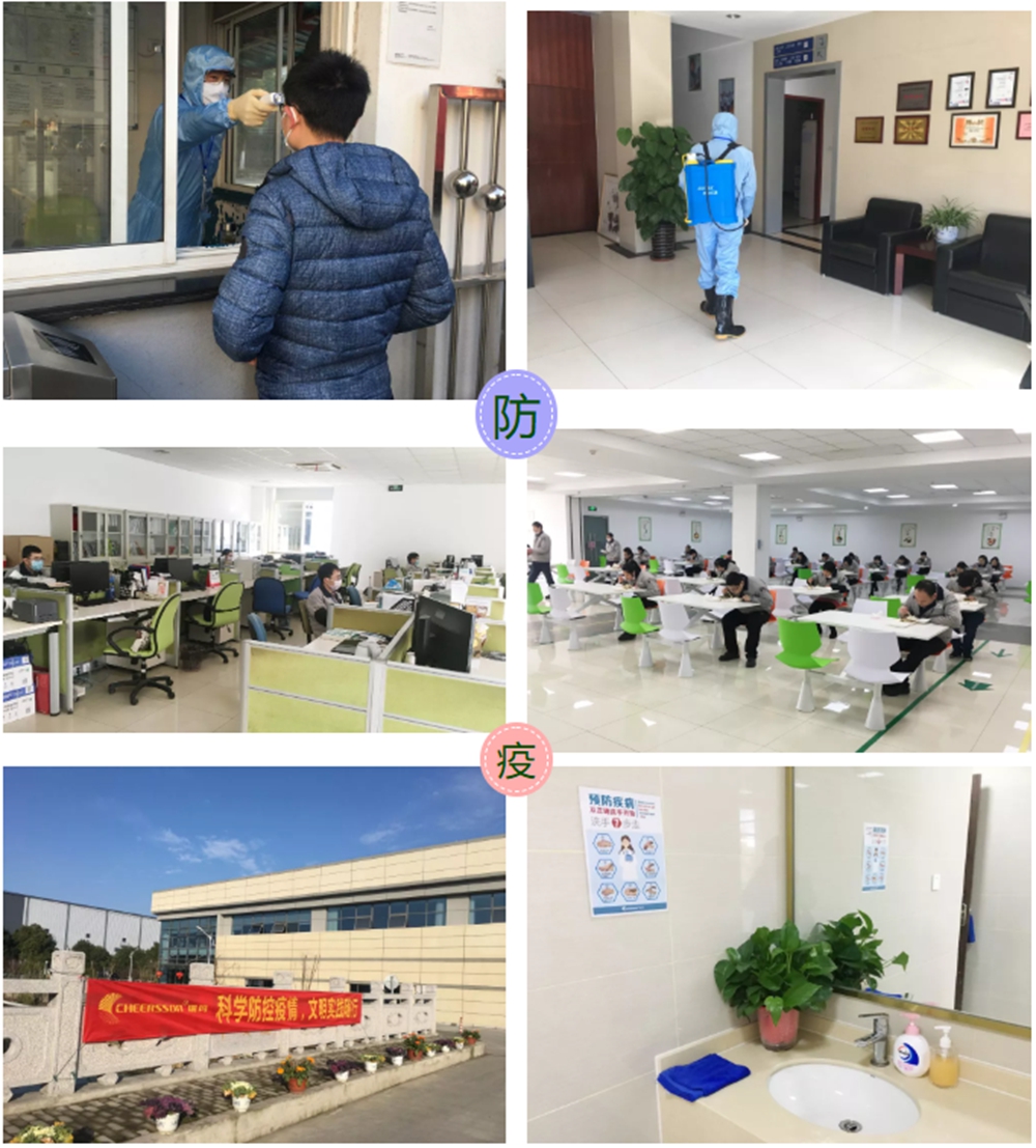 zoty��ŷ��(�й����޹�˾)�ٷ���վ