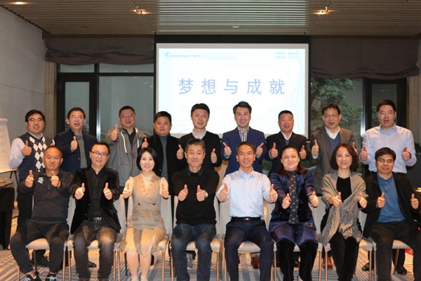 zoty��ŷ��(�й����޹�˾)�ٷ���վ