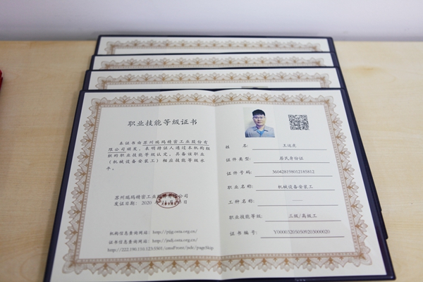 zoty��ŷ��(�й����޹�˾)�ٷ���վ