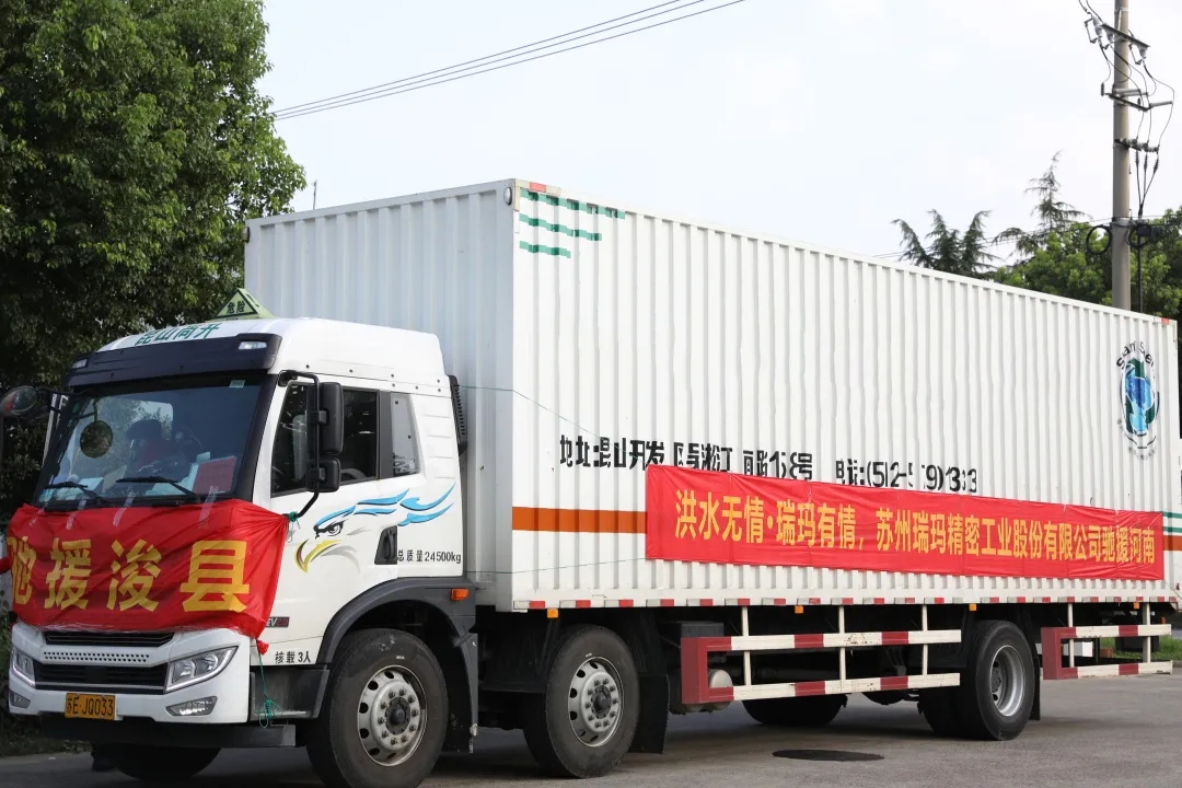 zoty��ŷ��(�й����޹�˾)�ٷ���վ