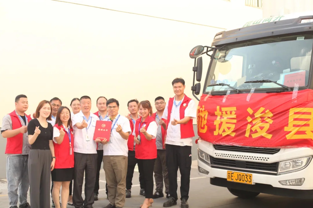 zoty��ŷ��(�й����޹�˾)�ٷ���վ