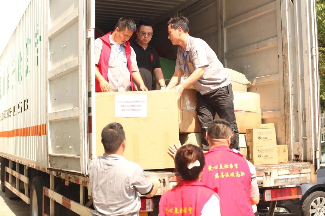 zoty��ŷ��(�й����޹�˾)�ٷ���վ