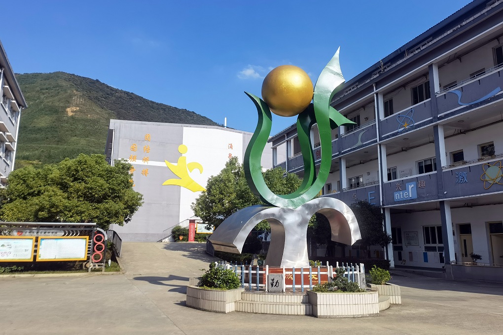 zoty��ŷ��(�й����޹�˾)�ٷ���վ