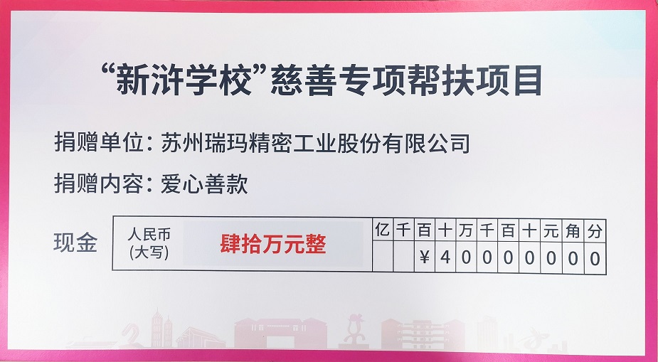 zoty��ŷ��(�й����޹�˾)�ٷ���վ