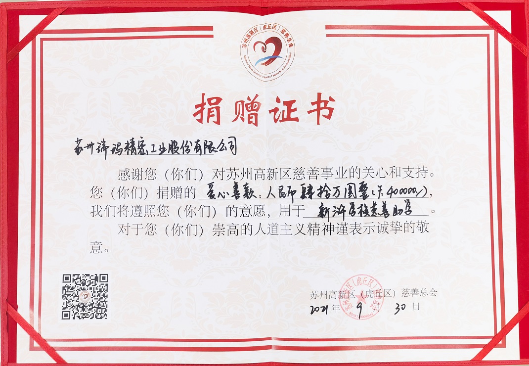 zoty��ŷ��(�й����޹�˾)�ٷ���վ